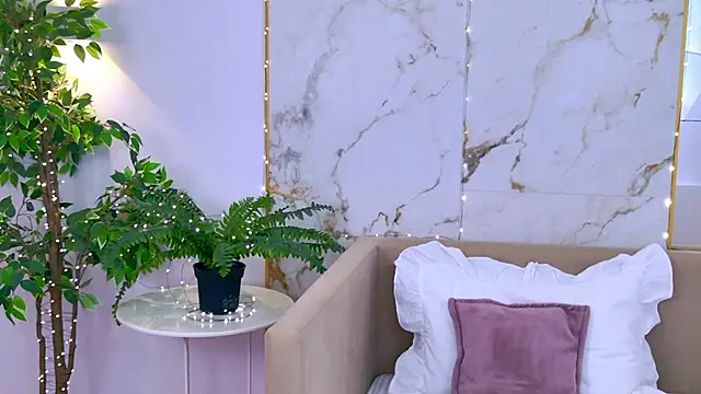 AmadaReine online show from 01.11.26