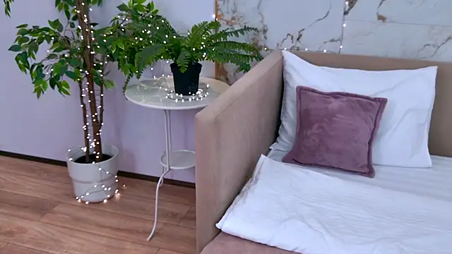 AmadaReine online show from 01.15.26