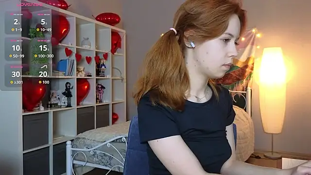 Wendy Cutie online show from 02.28.26