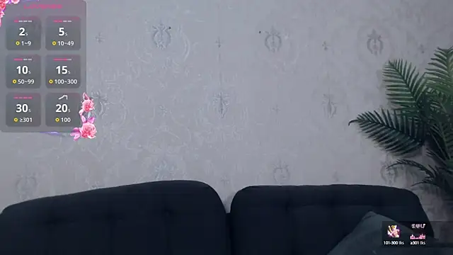 Snapshot of AnaysDivine chatting on 09.20.25 AnaysDivine online show from 09.20.25