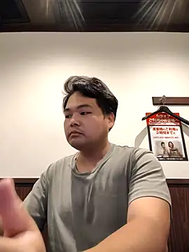 sho1101music online show from 09.27.25