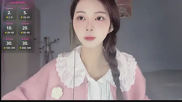 Sue101010 online show from 11.29.25