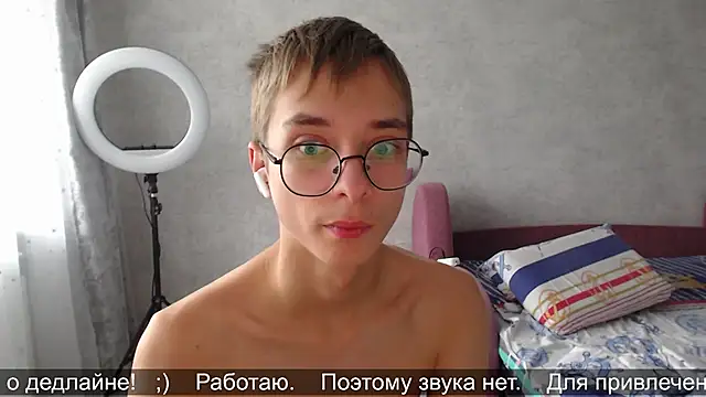 glasses cat online show from 11.13.25