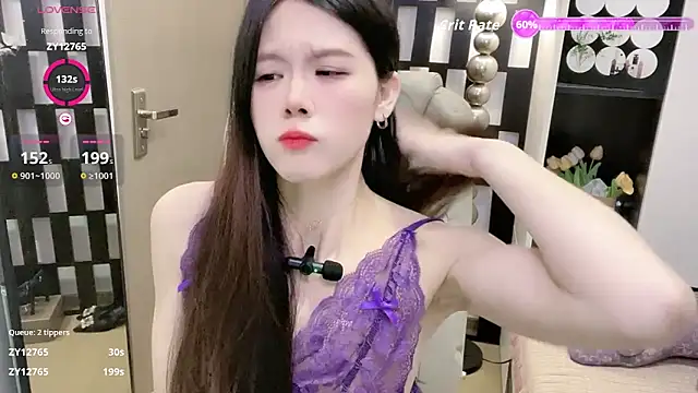 Yueyue-MM online show from 02.17.26