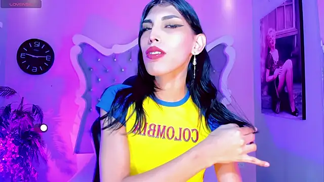 Honey Moontsts online show from 05.31.26