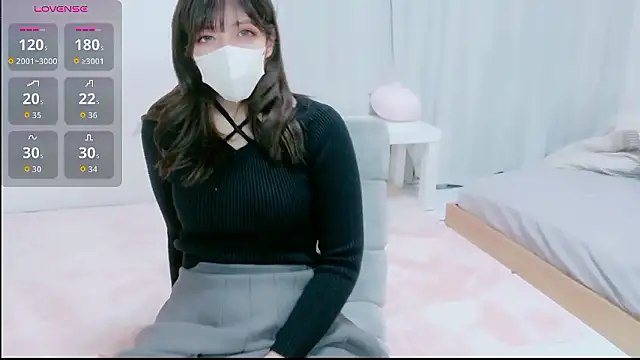 Snapshot of hinachuuu__D chatting on 11.20.25 hinachuuu D online show from 11.20.25