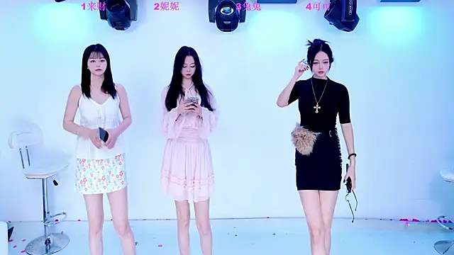 XingKong107 online show from 11.24.25