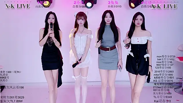 XingKong107 online show from 12.03.25