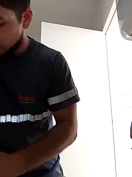 Snapshot of Lushakuiron1 chatting on 11.26.25 Lushakuiron1 online show from 11.26.25