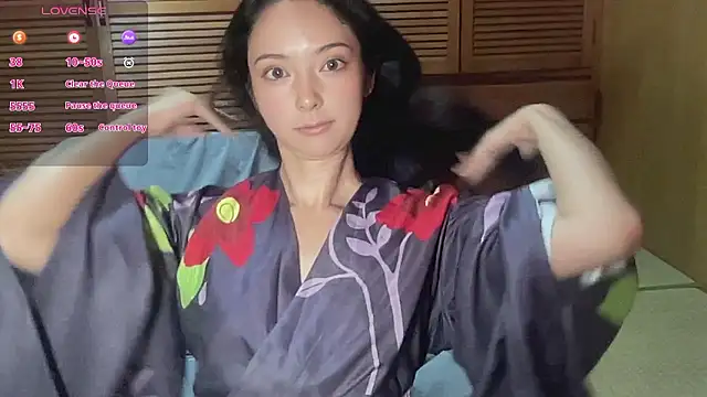 ena8888 online show from 11.20.25