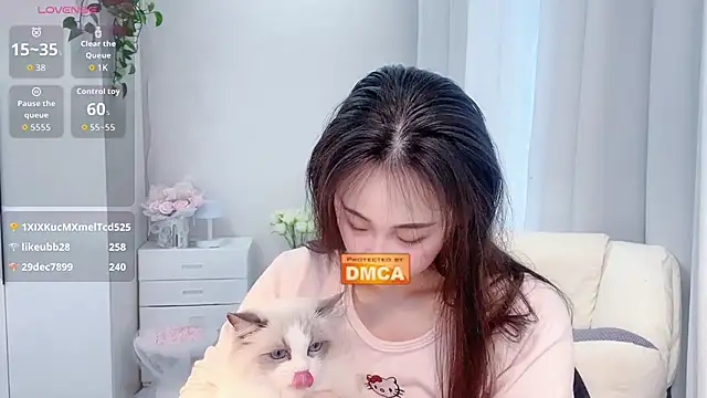 Snapshot of Nabi518- chatting on 02.04.26 Nabi518- online show from 02.04.26