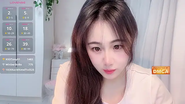 Snapshot of Nabi518- chatting on 02.06.26 Nabi518- online show from 02.06.26