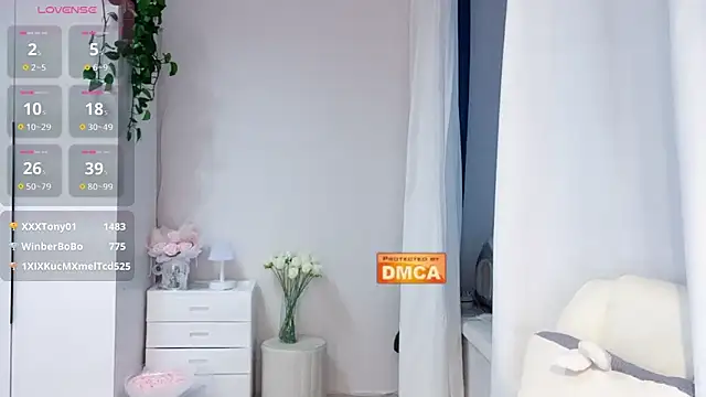 Snapshot of Nabi518- chatting on 02.07.26 Nabi518- online show from 02.07.26