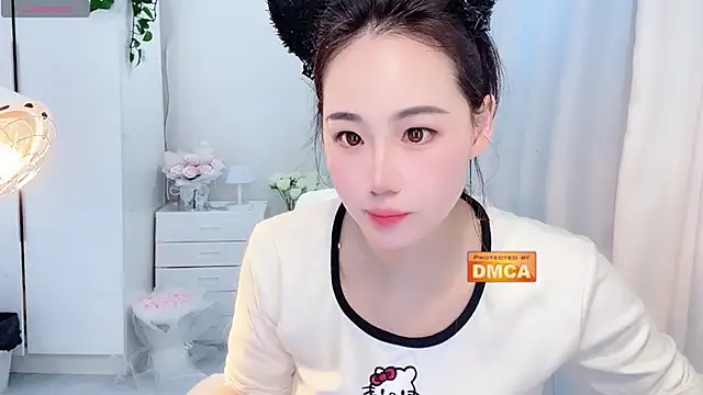 Snapshot of Nabi518- chatting on 02.13.26 Nabi518- online show from 02.13.26