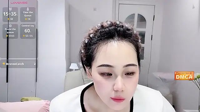 Snapshot of Nabi518- chatting on 02.20.26 Nabi518- online show from 02.20.26