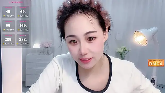 Snapshot of Nabi518- chatting on 02.22.26 Nabi518- online show from 02.22.26