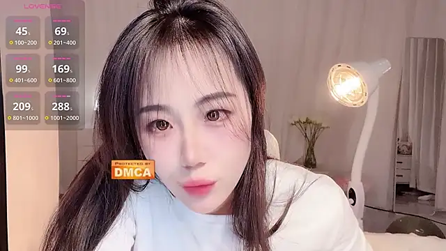 Snapshot of Nabi518- chatting on 03.03.26 Nabi518- online show from 03.03.26