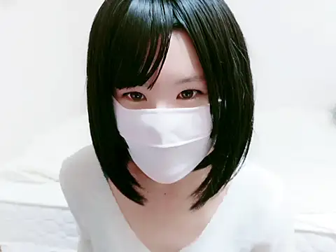 maika chan online show from 11.22.25