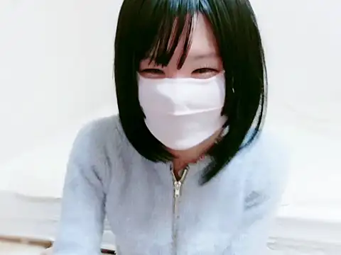 maika chan online show from 11.23.25