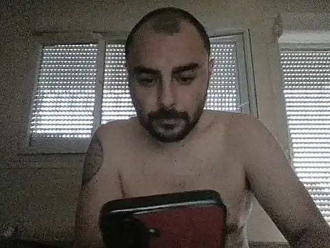 Snapshot of Adeptedufist chatting on 07.13.26 Adeptedufist online show from 07.13.26