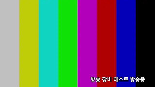 min9811 online show from 12.03.25