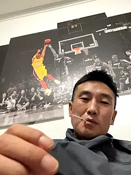 YJBJ258258 online show from 11.13.25