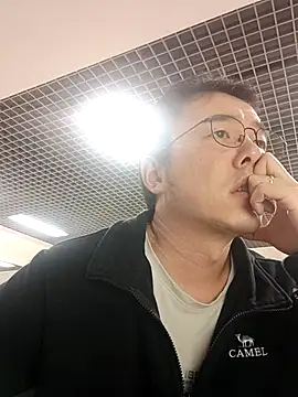 nnnnnan9527 online show from 10.16.25