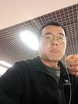 nnnnnan9527 online show from 02.25.26