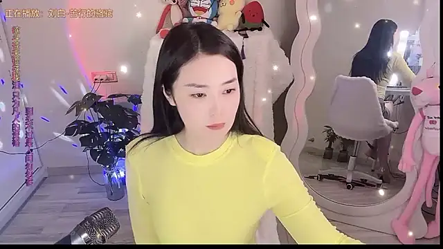 QQ  2025 online show from 09.23.25