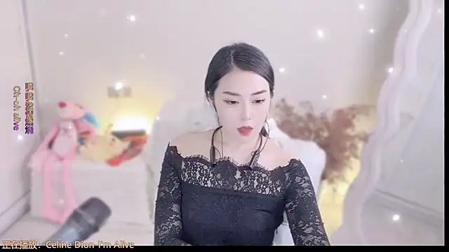 QQ  2025 online show from 09.26.25