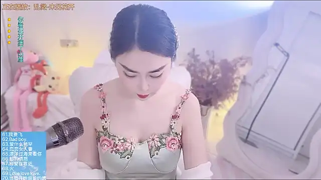 QQ  2025 online show from 10.13.25