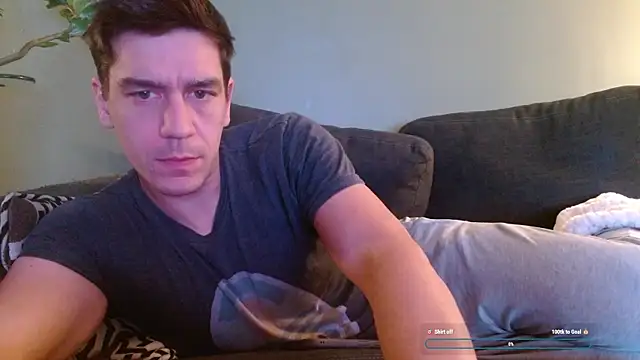 Ador mask online show from 12.17.25