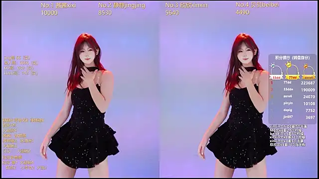 Neza-002 online show from 01.09.26