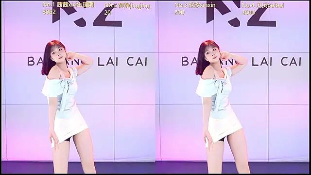 Neza-002 online show from 02.21.26