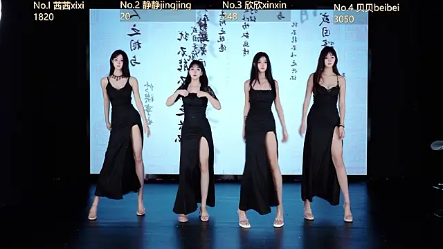 Neza-002 online show from 03.07.26