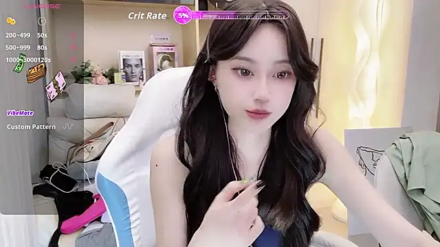 Naiyi-babe online show from 10.17.25