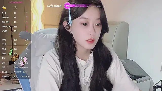 Naiyi-babe online show from 05.31.26
