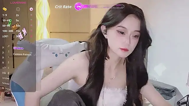 Naiyi-babe online show from 05.31.26