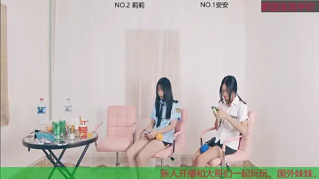 my-sunshine520 online show from 10.09.25