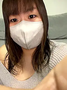 Snapshot of xxx_yuna_xxx chatting on 11.16.25 xxx yuna xxx online show from 11.16.25