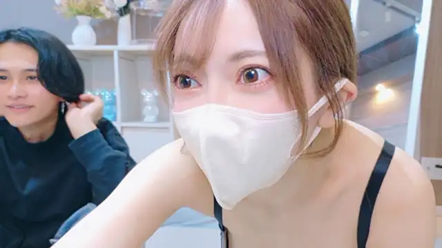 RIRI-style online show from 11.22.25