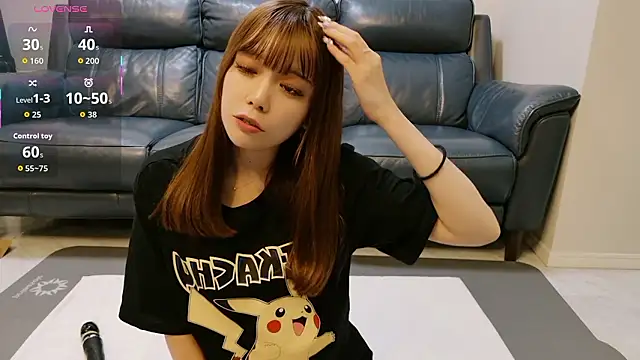 Snapshot of SoRa_056 chatting on 10.02.25 SoRa 056 online show from 10.02.25