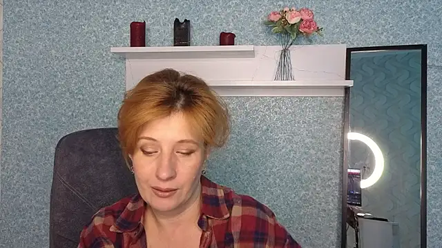 Elannaria online show from 09.28.25