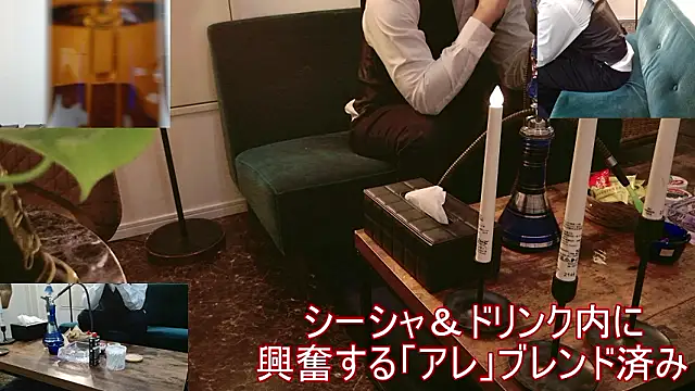 Bar muscle online show from 09.24.25