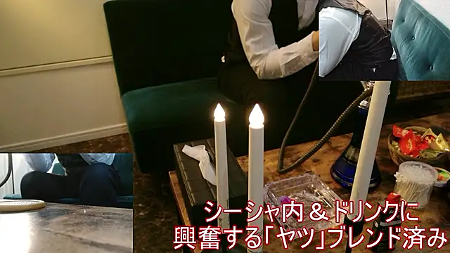 Bar muscle online show from 10.07.25