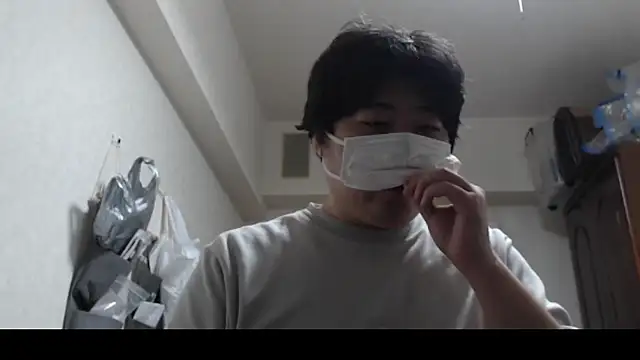 raterate555 online show from 09.12.25