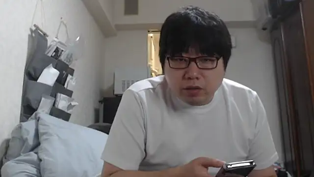 raterate555 online show from 11.12.25