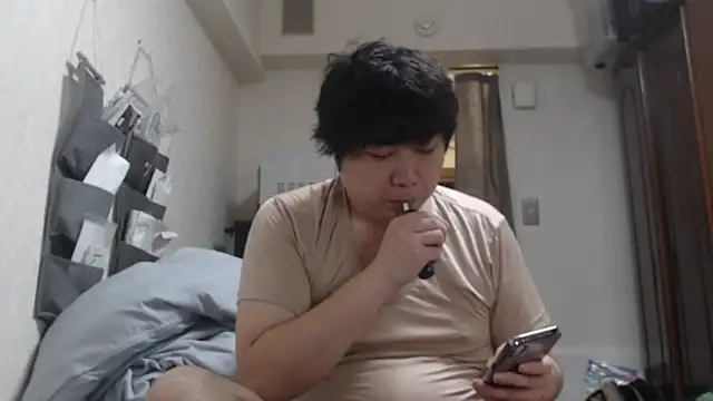 raterate555 online show from 11.13.25