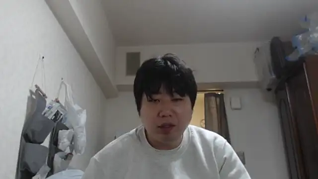 raterate555 online show from 11.18.25