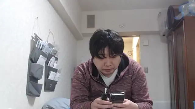 raterate555 online show from 03.12.26